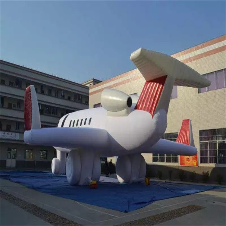 新乡充气模型飞机厂家